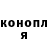 Кетамин VHQ Warlord 95