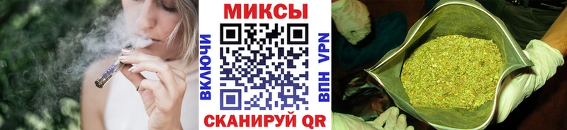 это наркотические препараты  Шимановск  Бутират бутик  omg ONION 
