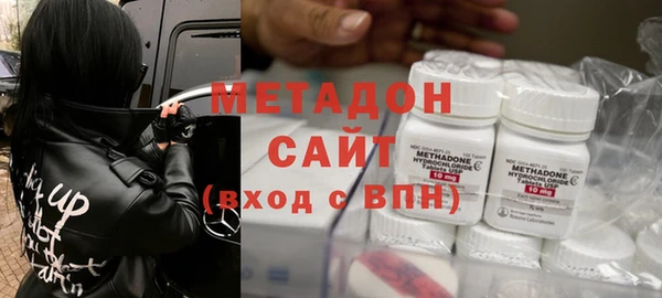 мефедрон мука Абинск