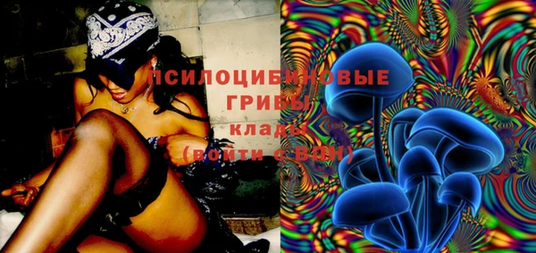 мефедрон мука Абинск