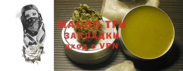 ALPHA-PVP Алексеевка