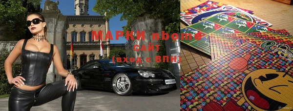 шишки Абдулино