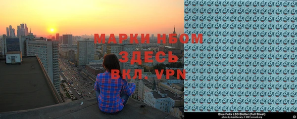 кокаин колумбия Алексин