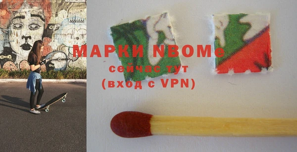 кокаин колумбия Алексин