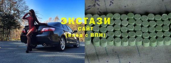 синтетический гашиш Липки