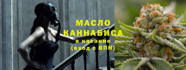 шишки Абдулино