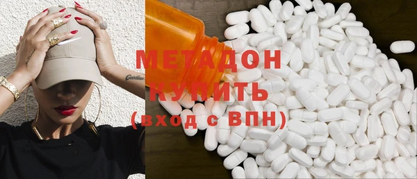 прущий лед Лиски