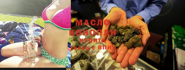 шишки Абдулино