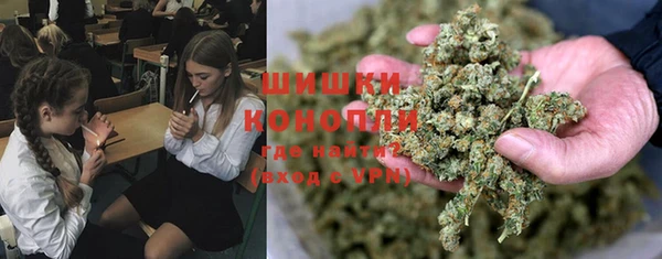 мефедрон мука Абинск